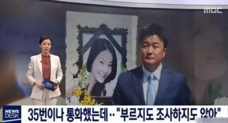 被摧残到自尽的张紫妍：65万民众请愿，总统下令彻查，仍公道难求
