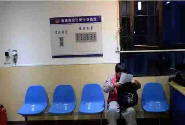 丈夫在外打工，妻子被17岁邻居强奸，哀求放过我吧，实在受不住
