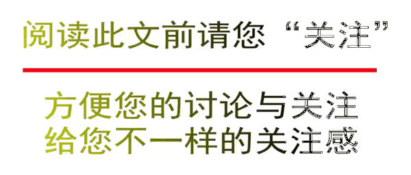 奇闻！中国农村当前最严重问题竟非农民收入太低！