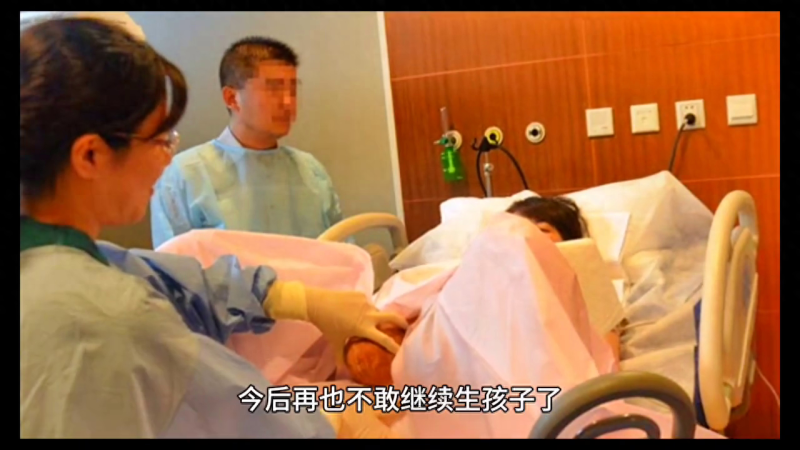 #奇闻趣事