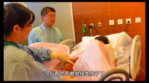 #奇闻趣事