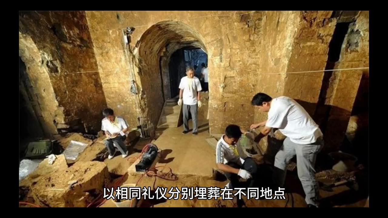 曹操七十二疑冢#三国历史解说
