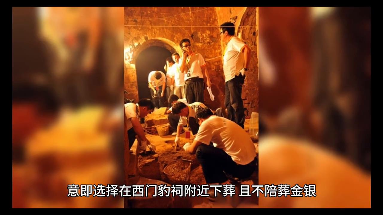 曹操七十二疑冢#三国历史解说
