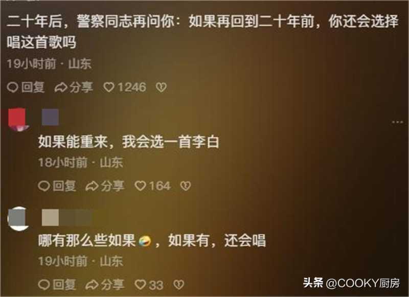 医院科室发生过哪些轰动奇闻？网友：病人死了，家属却送来锦旗