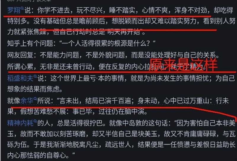 医院科室发生过哪些轰动奇闻？网友：病人死了，家属却送来锦旗