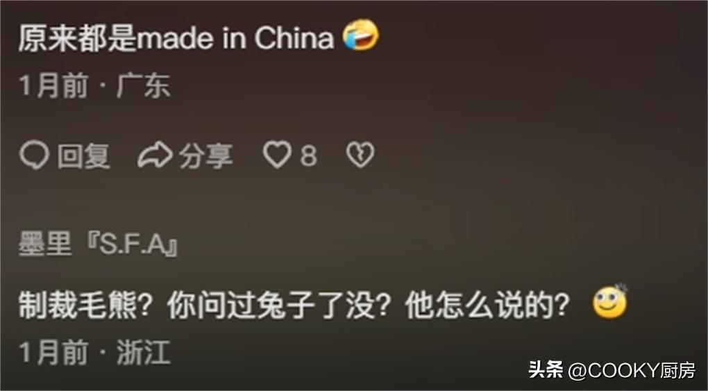 医院科室发生过哪些轰动奇闻？网友：病人死了，家属却送来锦旗