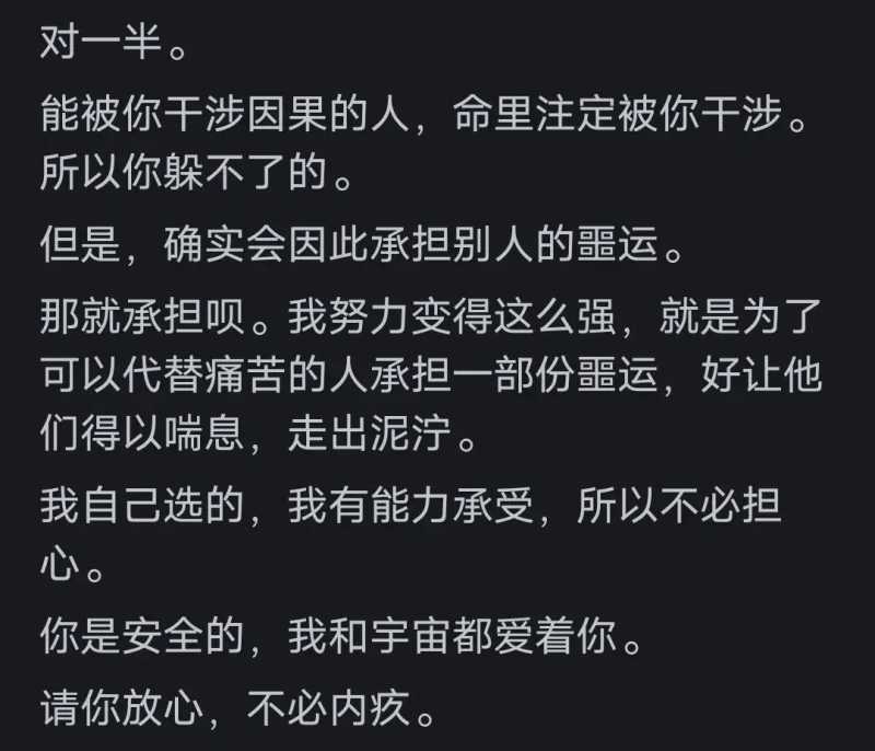 医院科室发生过哪些轰动奇闻？网友：病人死了，家属却送来锦旗
