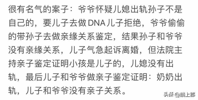医院科室发生过哪些轰动奇闻？网友：病人死了，家属却送来锦旗