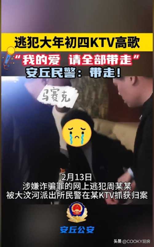 医院科室发生过哪些轰动奇闻？网友：病人死了，家属却送来锦旗