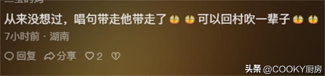 医院科室发生过哪些轰动奇闻？网友：病人死了，家属却送来锦旗