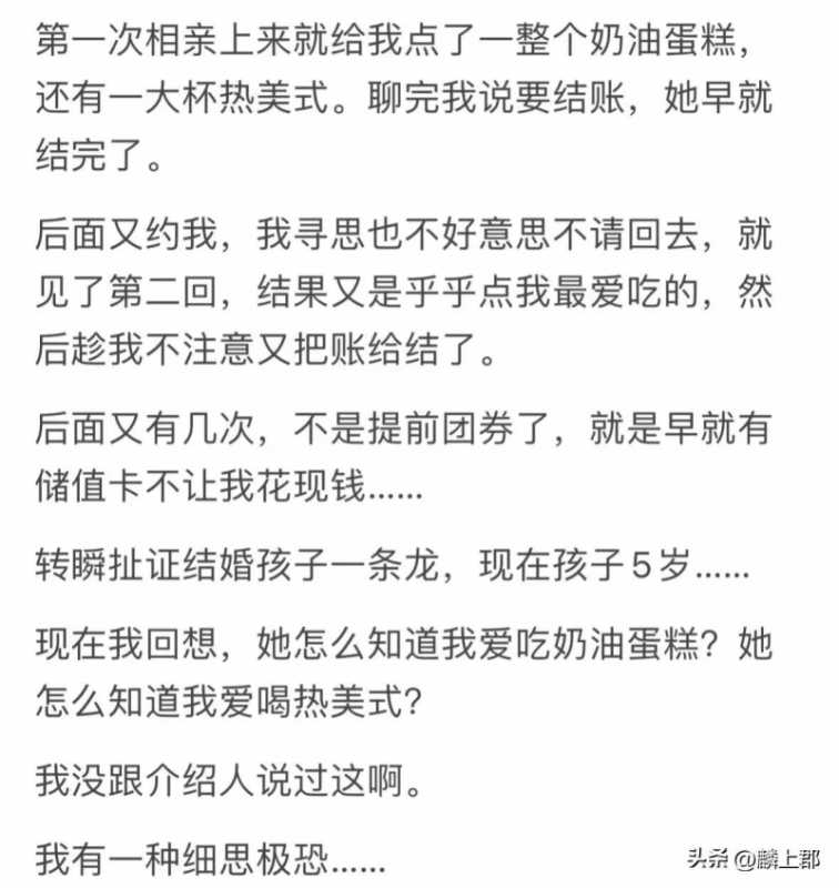 医院科室发生过哪些轰动奇闻？网友：病人死了，家属却送来锦旗