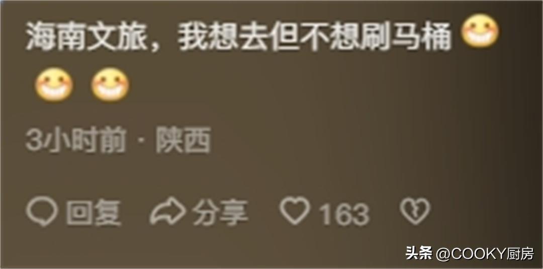 医院科室发生过哪些轰动奇闻？网友：病人死了，家属却送来锦旗