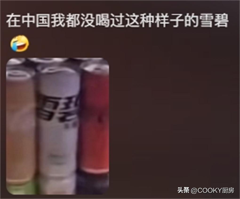 医院科室发生过哪些轰动奇闻？网友：病人死了，家属却送来锦旗