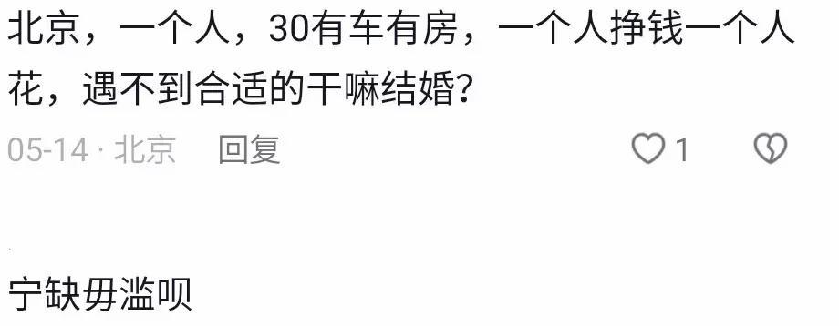 医院科室发生过哪些轰动奇闻？网友：病人死了，家属却送来锦旗