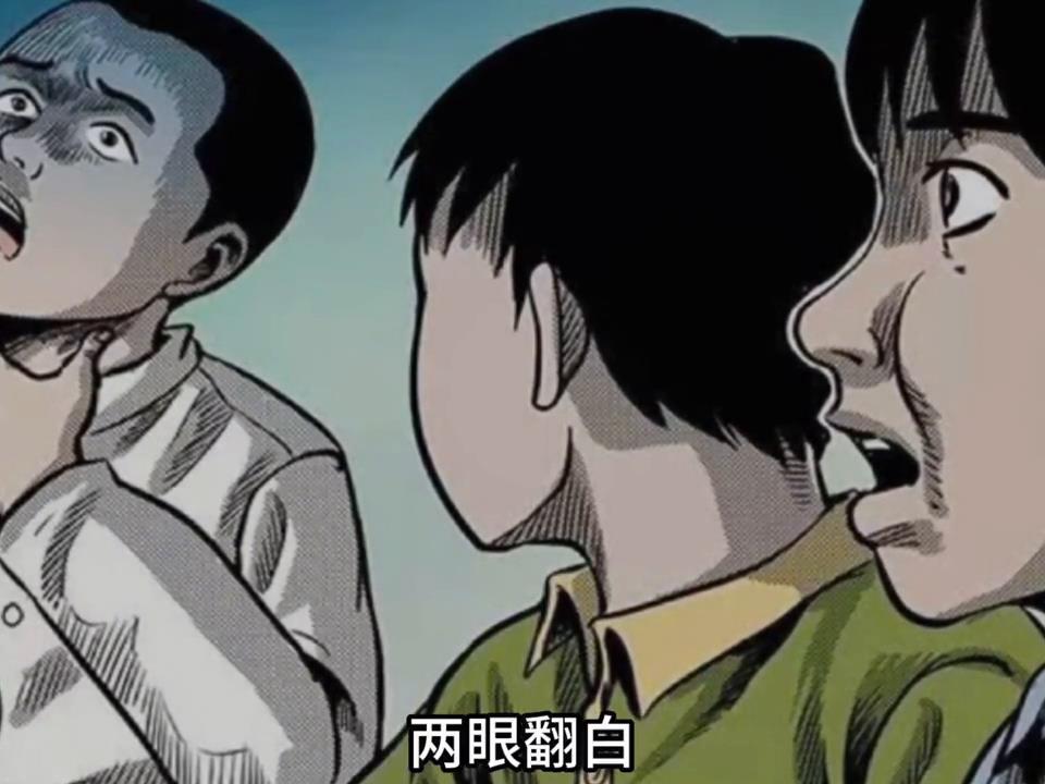《作死》#奇闻异事
