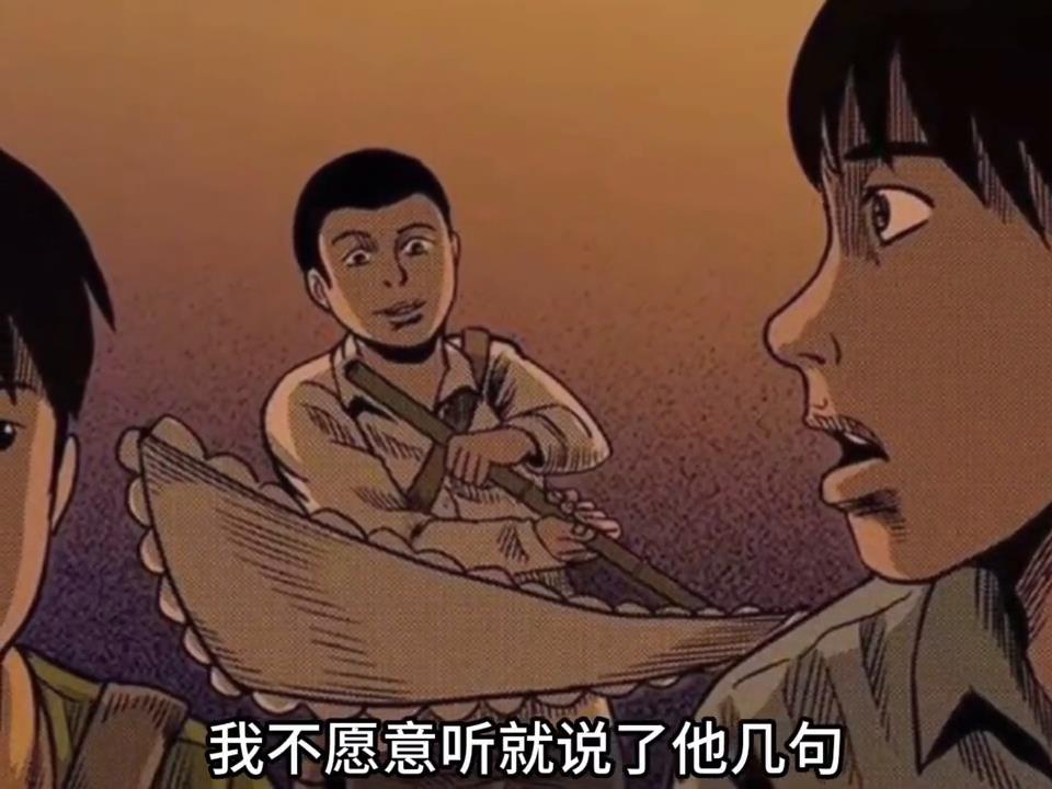 《作死》#奇闻异事