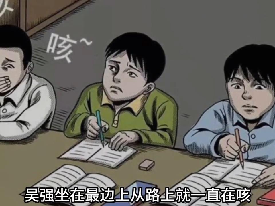 《作死》#奇闻异事