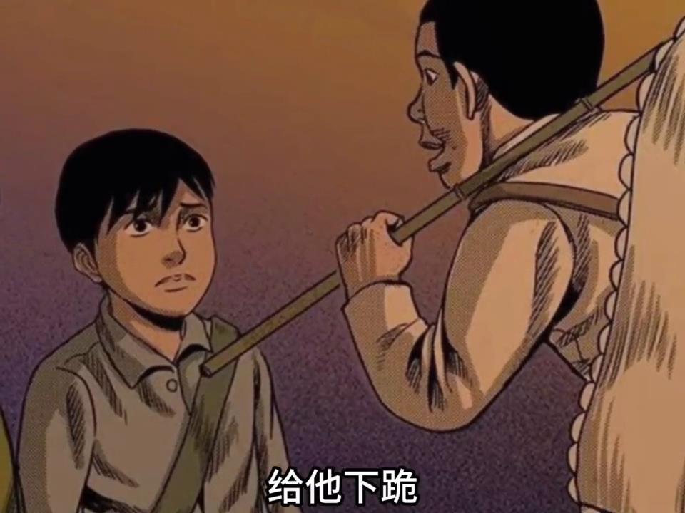 《作死》#奇闻异事