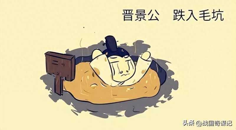 历史上的笑料还是真实事件？揭开中国古代十大奇闻的神秘面纱！