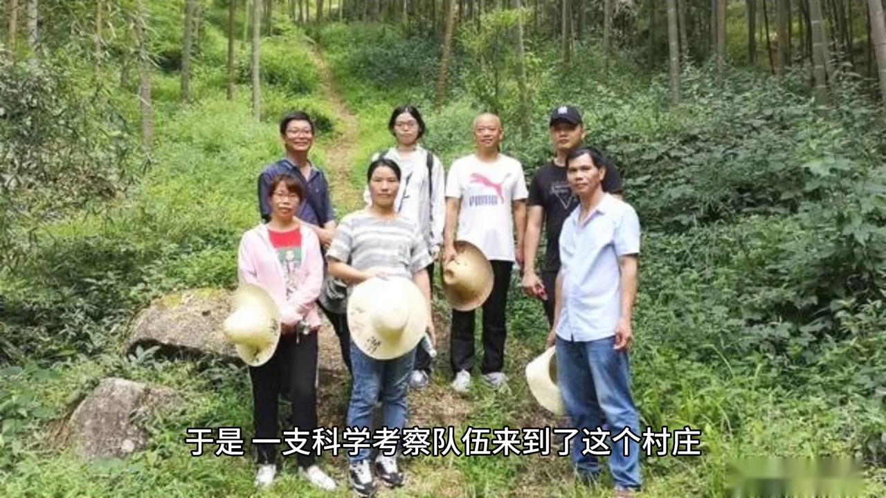 大自然的奇闻怪事#