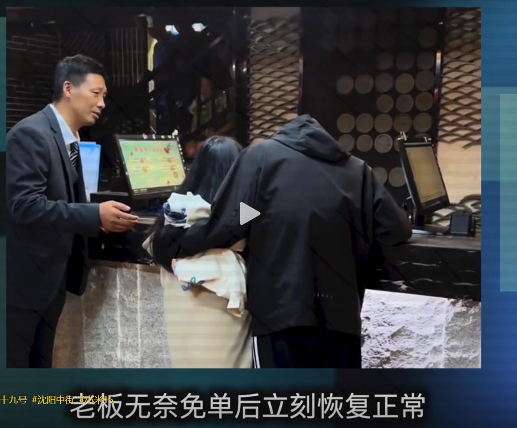 奇闻趣事大集合：那些你意想不到的热点背后
