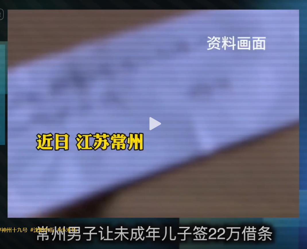 奇闻趣事大集合：那些你意想不到的热点背后