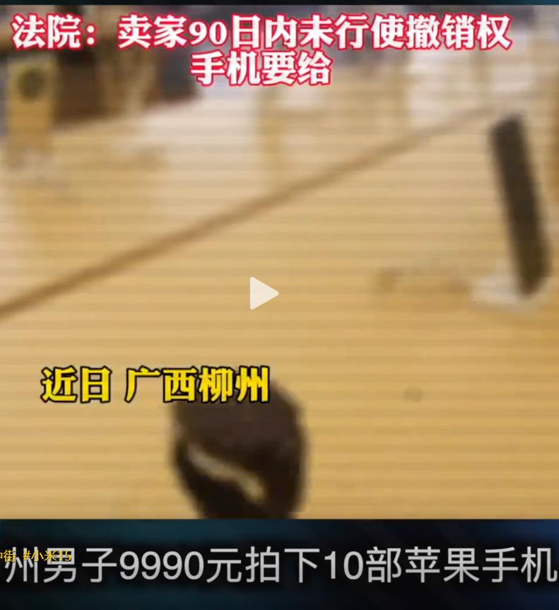 奇闻趣事大集合：那些你意想不到的热点背后