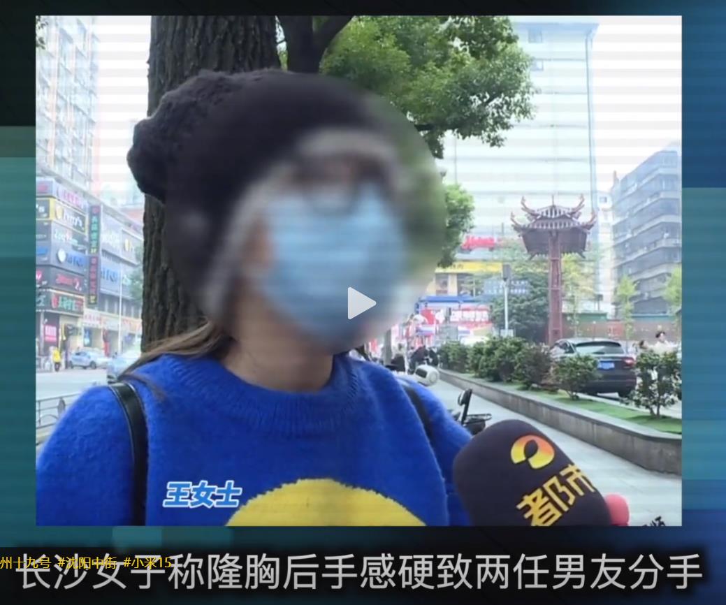 奇闻趣事大集合：那些你意想不到的热点背后