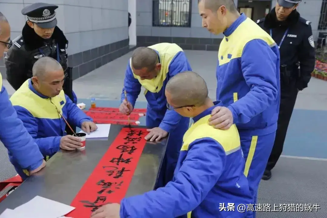 一年不洗澡、装哑四年，傻子却是棋痴，说几件在监狱里的奇闻异事