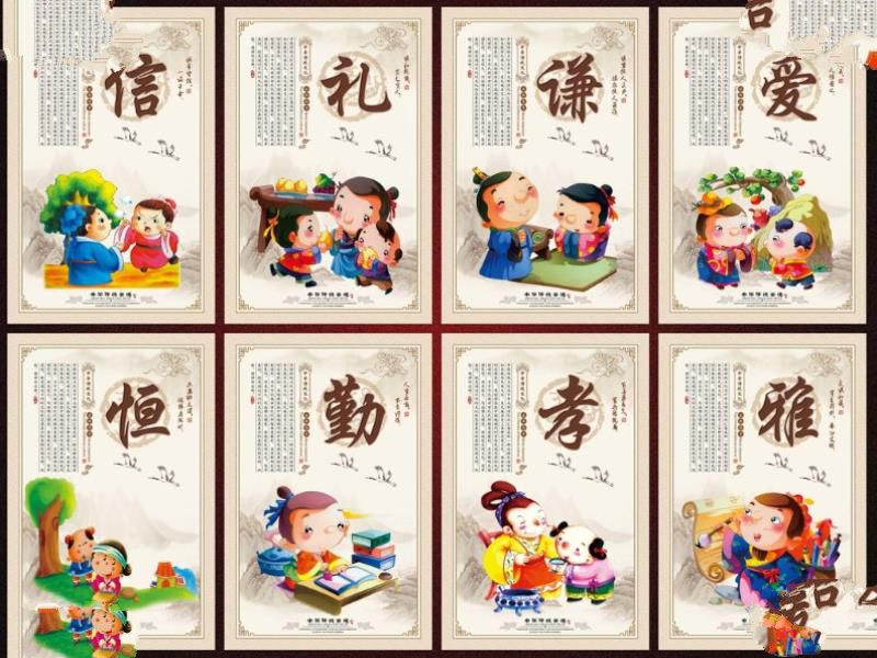 世界上最勤劳的民族是大和民族世界上最勤劳的民族对比