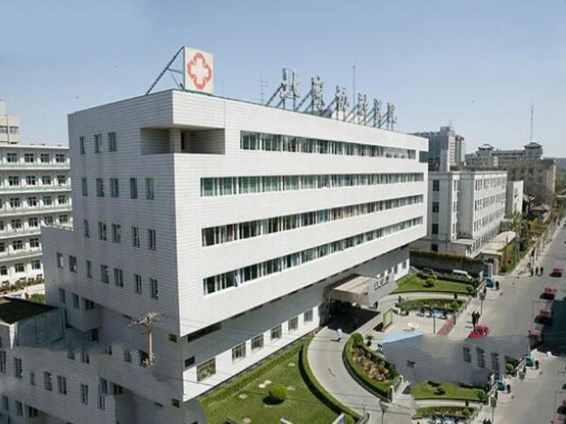 中国十大呼吸科医院，协和医院仅排第五，第四为纪念孙中山而命名