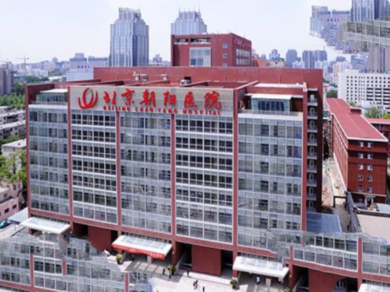 中国十大呼吸科医院，协和医院仅排第五，第四为纪念孙中山而命名